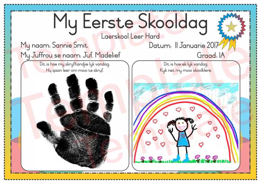My Eerste Skooldag Sertifikaat